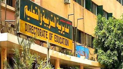 السبورة دليلك لمعرفة جدول مواعيد امتحان المهام الأدائية للصفوف الابتدائية بمحافظة سوهاج