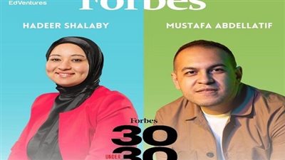 ايمن عاشور: مؤسسو 5 شركات مُحتضنة بأكاديمية البحث العلمي ضمن قائمة فوربس 