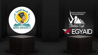 لأول مرة.. إدراج برامج التعلم المدمج بجامعة المنيا على منصة 