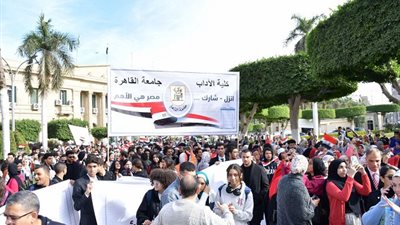 الهيئة الوطنية للانتخابات: غدا الجمعة يبدأ النظر في طعون الانتخابات الرئاسية