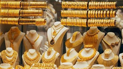 تعرف على أسعار الذهب اليوم الاثنين 11-12-2023