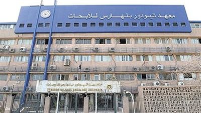 فريق مناظير معهد تيودور بلهارس للأبحاث ينجح في استئصال ورم بالمعدة 