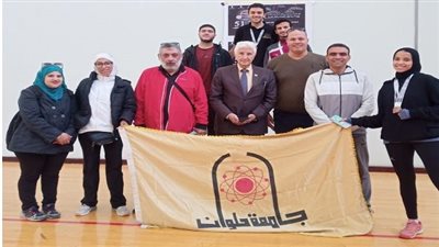 جامعة حلوان تحصد برونزية بطولة ريشة الطائرة للجامعات المصرية