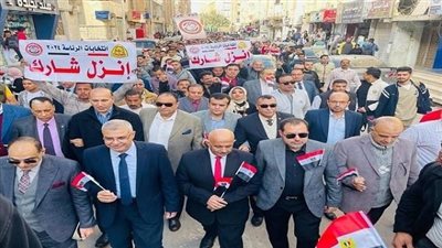 جامعة الزقازيق تستمر في تنظيم مسيرات حاشدة لتشجيع المشاركة في الانتخابات الرئاسية