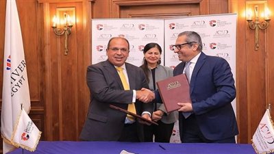 الجامعة البريطانية في مصر تُوقِّع بروتوكول تعاون مع شركة العاصمة الإدارية للتنمية العمرانية