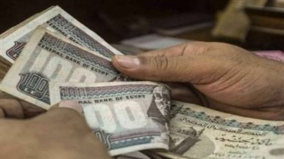 التعليمات النهائية لصرف مرتبات شهر فبراير 2025 للمعلمين وأساتذة الجامعات والموظفين