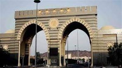 الجامعة الاسلامية بالمدينة المنورة عن حاجتها الى اعضاء هيئة التدريس