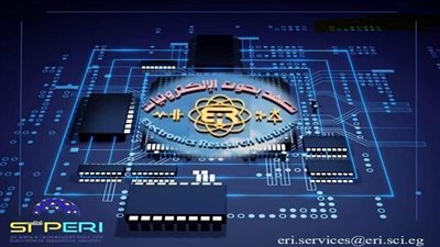 التعليم العالي: بحوث الإلكترونيات يعلن استضافة الشركات الناشئة داخل مقر مدينة العلوم والتكنولوجيا