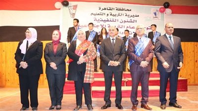 تعليم القاهرة تُنظم حفل تنصيب إتحاد طلاب القاهرة للمرحلتين الإعدادية والثانوية