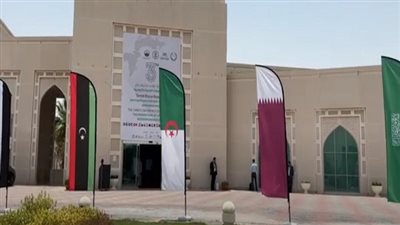 تعرف على برنامج اللقاء الافتراضي الخاص بإعلان نتائج التصنيف العربي للجامعات