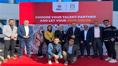 إنطلاق مسابقة 