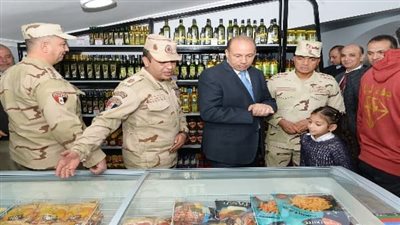 افتتاح منفذ 