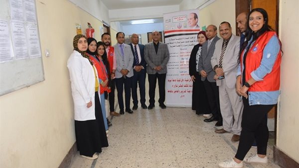 جامعة أسيوط