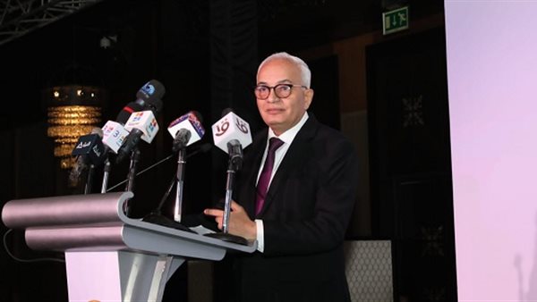 وزير التربية والتعليم