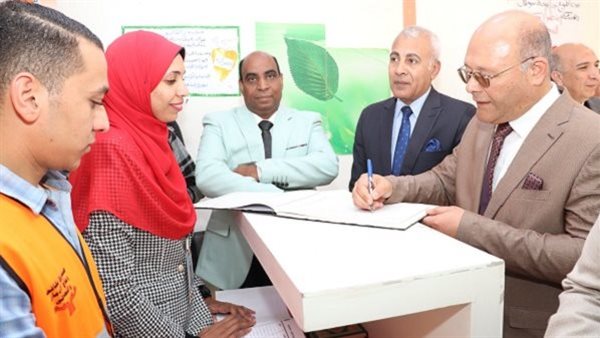 جامعة سوهاج