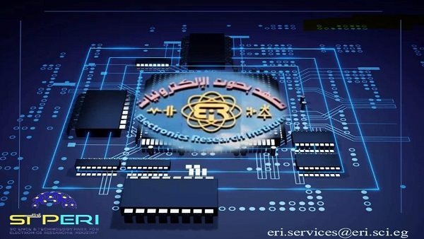 بحوث الإلكترونيات