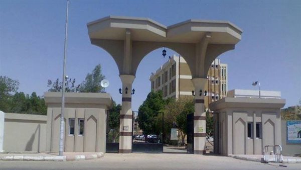  جامعة الأزهر بقنا