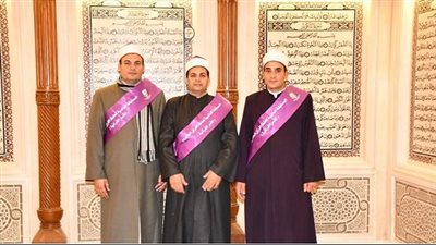 بالأسماء.. الفائزين في المسابقة العالمية الثلاثين للقرآن الكريم 