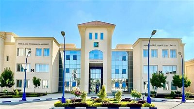 ننشر حصاد التعليم العالي بشأن أداء الجامعات التكنولوجية خلال عام 2023