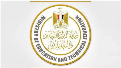 السبورة دليلك لمعرفة مواصفات الورقة الامتحانية للمرحلة الثانوية للتعليم العام