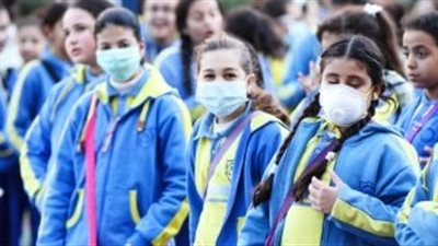  التعليم تعلن عودة الكمامة للمدارس بعد ظهور 