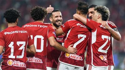 النادي الأهلي مع كولر يفوز بكأس السوبر المارد الاحمر يحبط ريمونتادا فيوتشر 