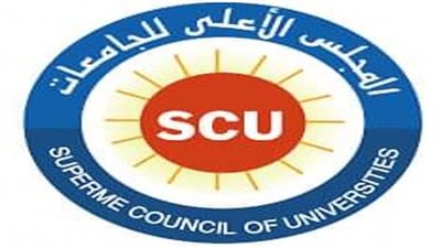 المجلس الأعلي للجامعات تنبيه هام لطلاب دبلوم المدارس الثانوية الزراعية بشأن مواعيد وتعليمات الامتحانات