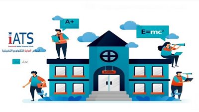 التعليم تعلن موعد التقديم في المدارس الدولية للتكنولوجيا التطبيقية.. تفاصيل