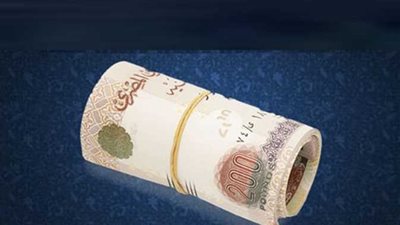 زيادة معاشات شهر يناير 2024.. موعد صرفها وأماكنها