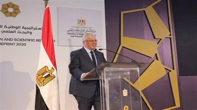 اخبار الجامعات.. التعليم العالي تُعلن عن إنجازاتها لعام 2023