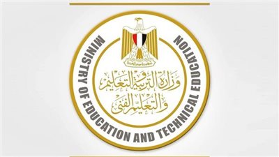 كل ما تريد معرفته عن نتيجة الصف الرابع الابتدائي بجميع محافظات الجمهورية