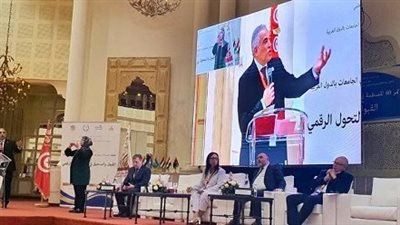  جامعة طنطا تشارك في مؤتمر 