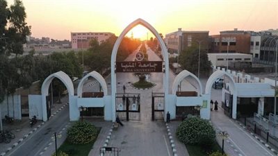 جامعة المنيا ترد على واقعة مقاطعة الصحفيين لوزير التعليم العالي