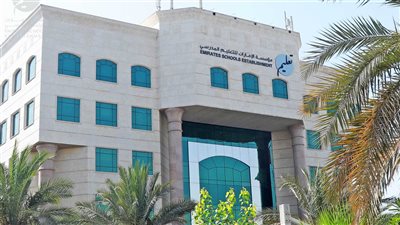 تعليم الأمارات..أعلان نتيجة الفصل الدراسى الأول الجمعة المقبل 