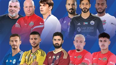 رابطة المحترفين الإماراتية تعلن أسماء المرشحين الأفضل لشهر ديسمبر 