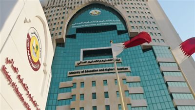 التربية والتعليم القطرية توفر 28 وظيفة برواتب مغرية لجميع الجنسيات