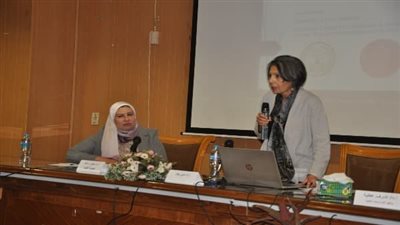 محاضرة عامة للدكتورة منى بيكر بألسن عين شمس