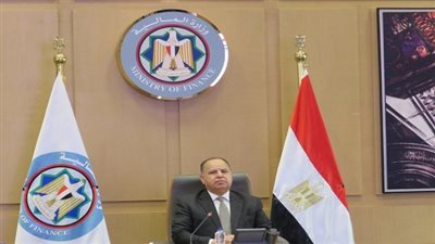 المالية تعلن عن أسماء الفائزين فى قرعة تأشيرات الحج للعاملين بالوزارة