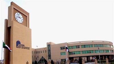 وظيفة جامعة  ..   الجامعة العربية المفتوحة تعلن عن وظائف أعضاء هيئة تدريس في 7 تخصصات