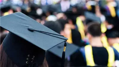 منح دراسية مجانية.. منح دراسية ممولة بالكامل في استراليا