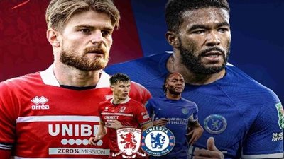 تشيلسي يواجه ميدلزبره في ذهاب نصف نهائي كأس الرابطة الانجليزية الليلة