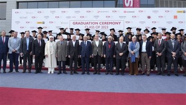 اكاديمية السويدي