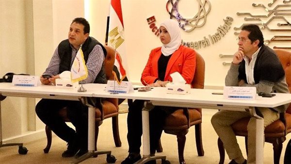 معهد بحوث الإلكترونيات