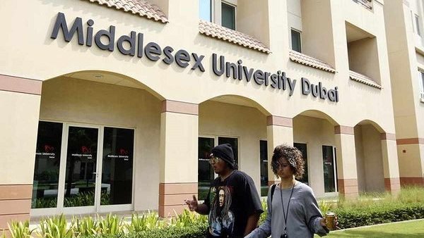 جامعة ميدلسكس