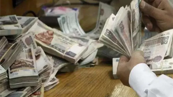 قرض المعلمين من البنوك