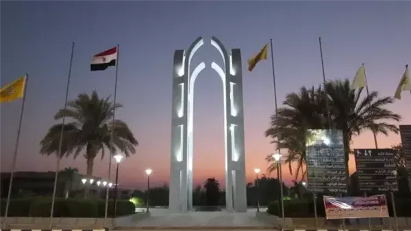رسوم الجامعات في