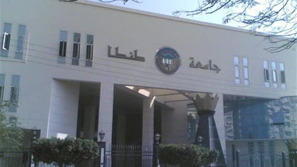 جامعة طنطا تشهد اطلاق مؤسسة "حياة كريمة" لمبادرة دعم طلاب الجامعات 