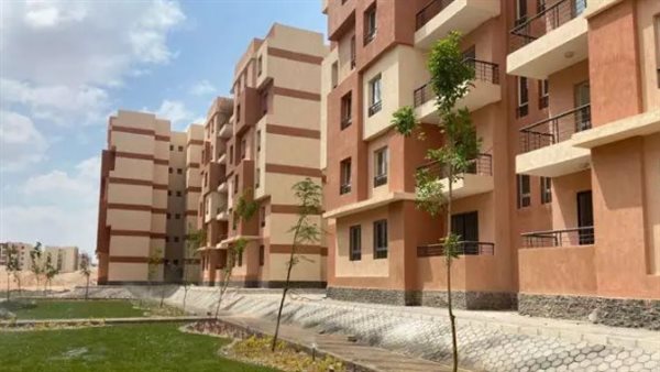 شقق وزارة الإسكان