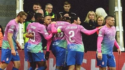 ميلان يودع كأس إيطاليا من دور ربع النهائي بخسارته على يد أتالانتا