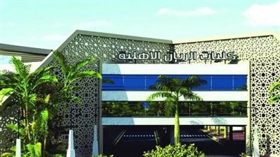 وظيفة جامعه..كليات الريان تعلن عن حاجتها لـ تعيين أعضاء هيئة تدريس جدد